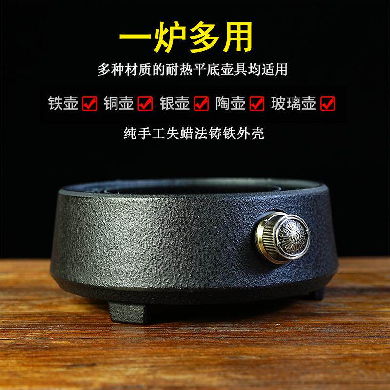 手工简约复古素雅铸铁电陶炉铜壶银壶铸铁壶加热用煮茶器茶具套装
