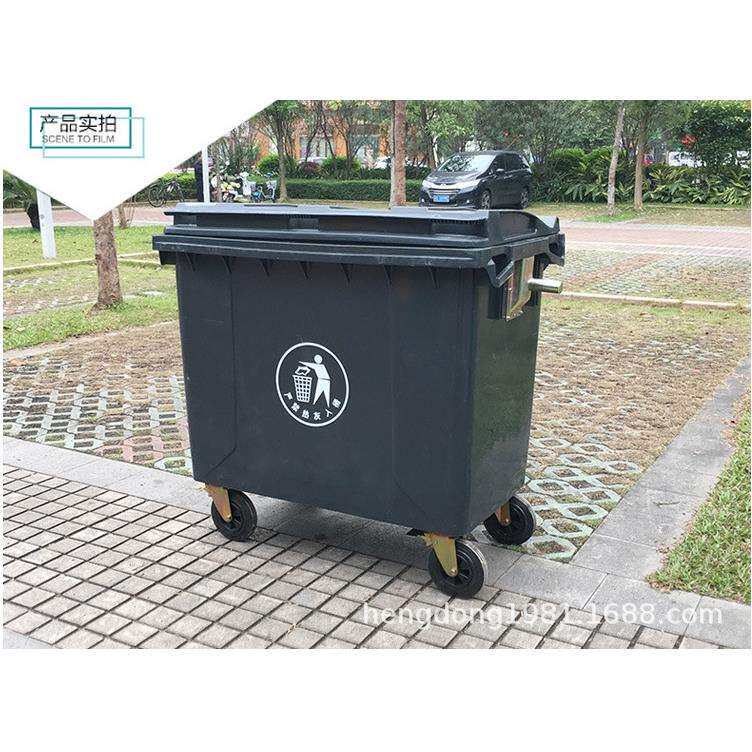 户外660L升垃圾桶大号移动挂车垃圾车市政环卫中转垃圾箱大型带轮