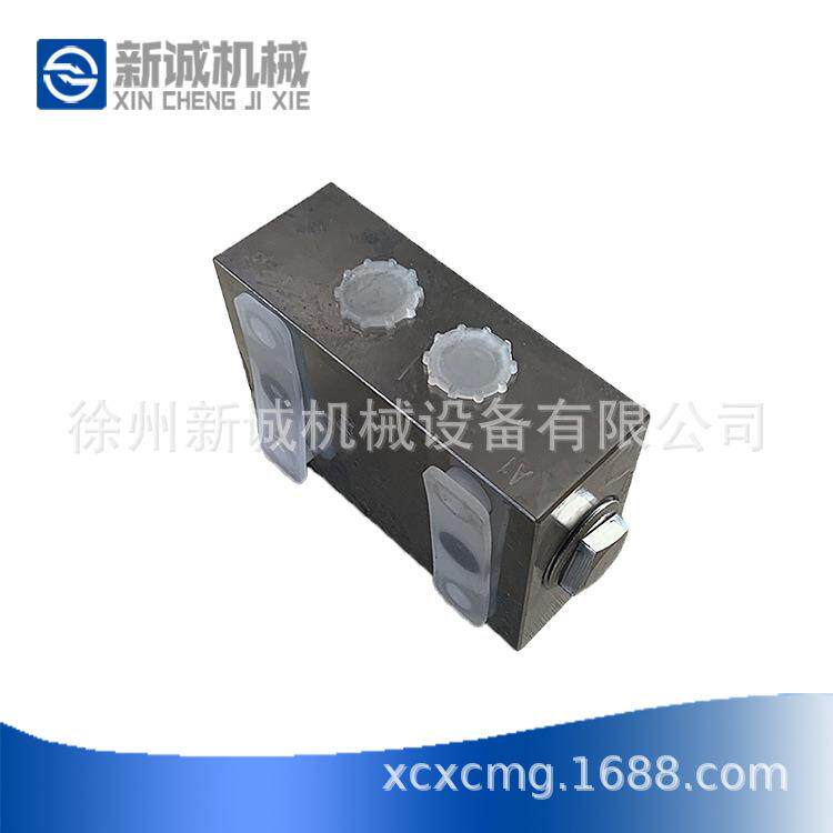 徐工汽车起重机吊车配件液压J7双向锁徐工吊车徐工配件纯正配件
