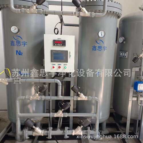 CMS-240型碳分子筛 制氮机维修更换CMS260碳分子筛3KT172分子筛