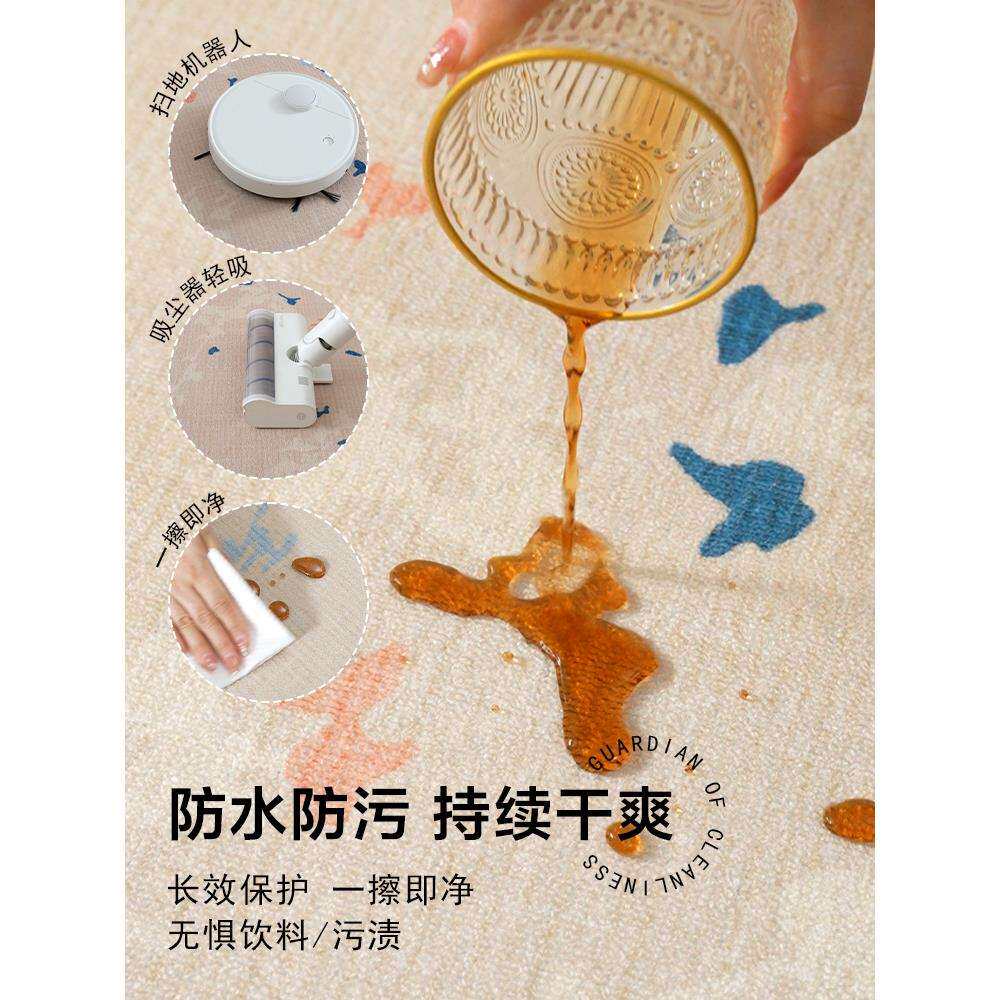 多巴胺棋盘格撞色客厅防水地毯儿童卧室沙发免洗可擦彩色加厚地垫