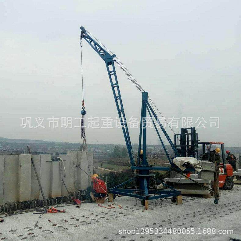 移动鱼塘吊鱼小起重机 钢结构移动吊机起重机 品质保证