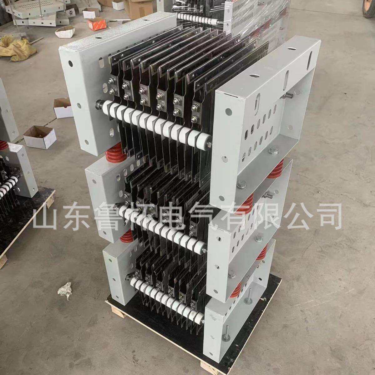 鲁杯电气35KV-2000A-10S中性点接地电阻器温升系数低阻值变化率小