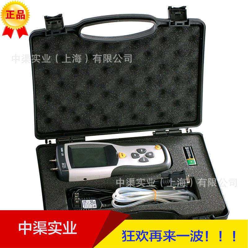 DT8890压力计手持式气压力测量计十一种测量单位可切换便携式数显