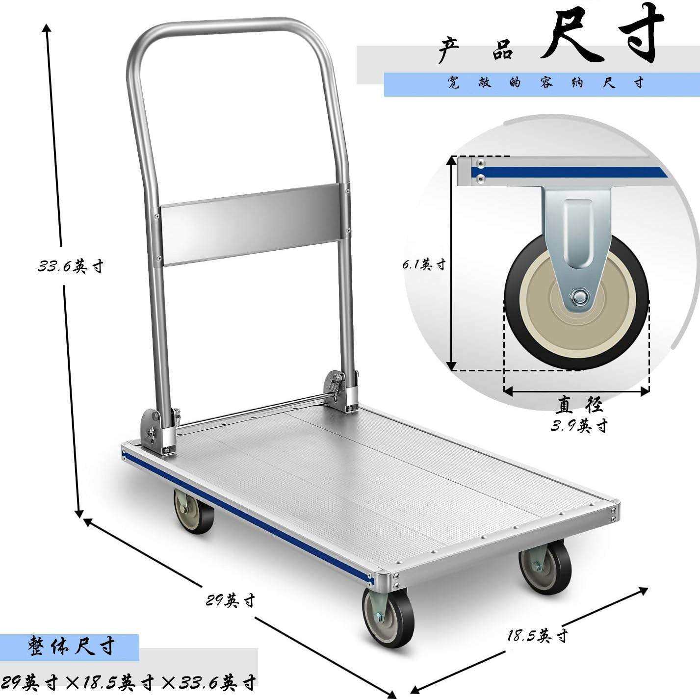 铝合金手推车平板车折叠家用四轮静音便携工具车拉货车静音折叠