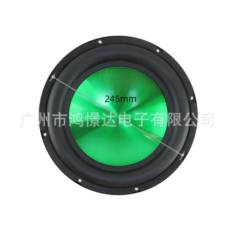 汽车音响喇叭 少爷仔 绿色盆 10寸低音喇叭 橡胶盆车载改装喇叭