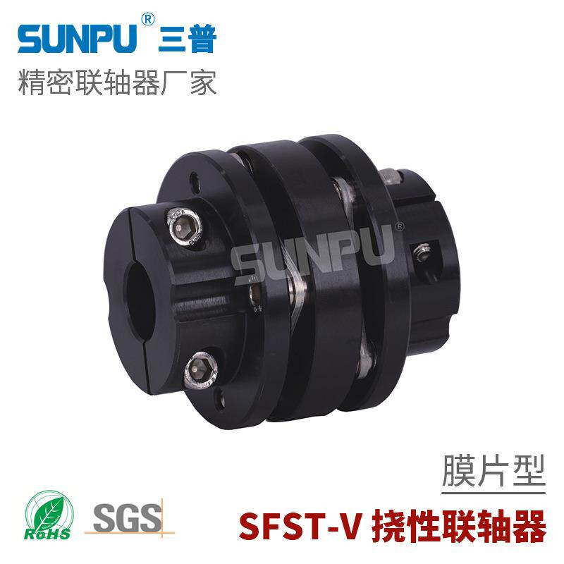 三普SFST82W伺服步进电机丝杆模组 法兰式台阶式双膜片弹性联轴器