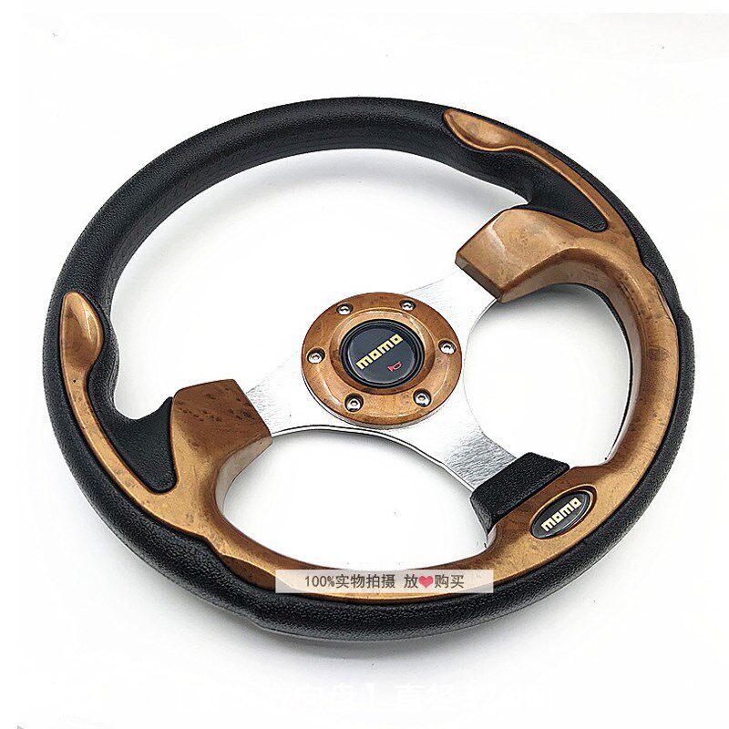 一木一禾样板间儿童房软装摆件售楼处男孩房书桌赛车方向盘装饰品