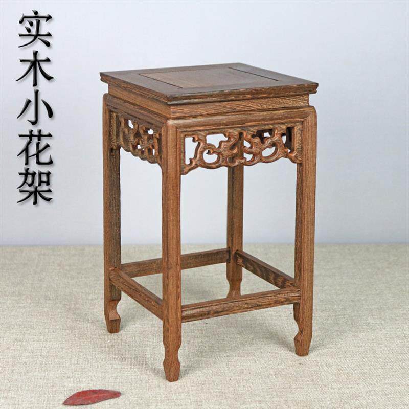 鸡翅木仿古花架红酸枝方几实木奇石展示底座中式明清古典花几东阳