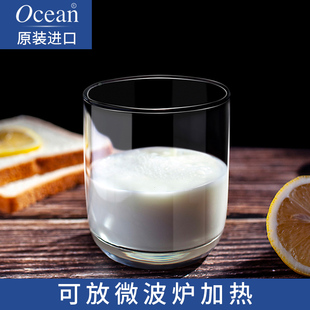 Ocean进口玻璃杯家用耐热客厅透明喝水杯子茶杯牛奶杯果汁6只套装