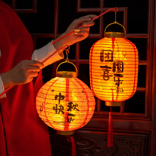 中秋节灯笼2024新款儿童手提发光花灯彩灯装饰挂件古风宫灯挂饰