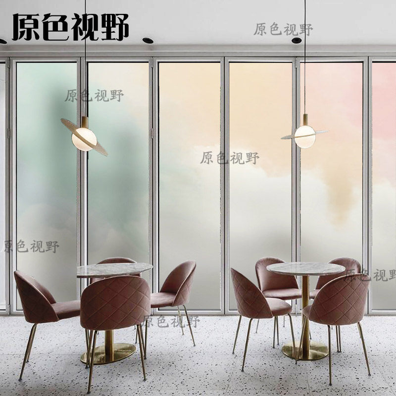 创意艺术彩色渐变云雾装饰墙贴纸画家用办公室玻璃门橱窗磨砂贴膜,家居饰品,玻璃膜/贴,淘宝优惠券,粉丝福利购,淘宝优惠卷