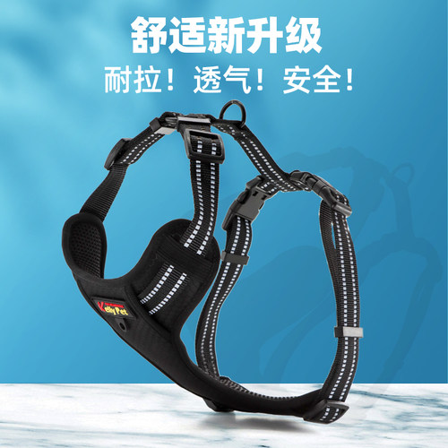 背心式狗狗牵引绳泰迪柯基法斗柴犬小中型犬胸背带项圈遛狗绳链子