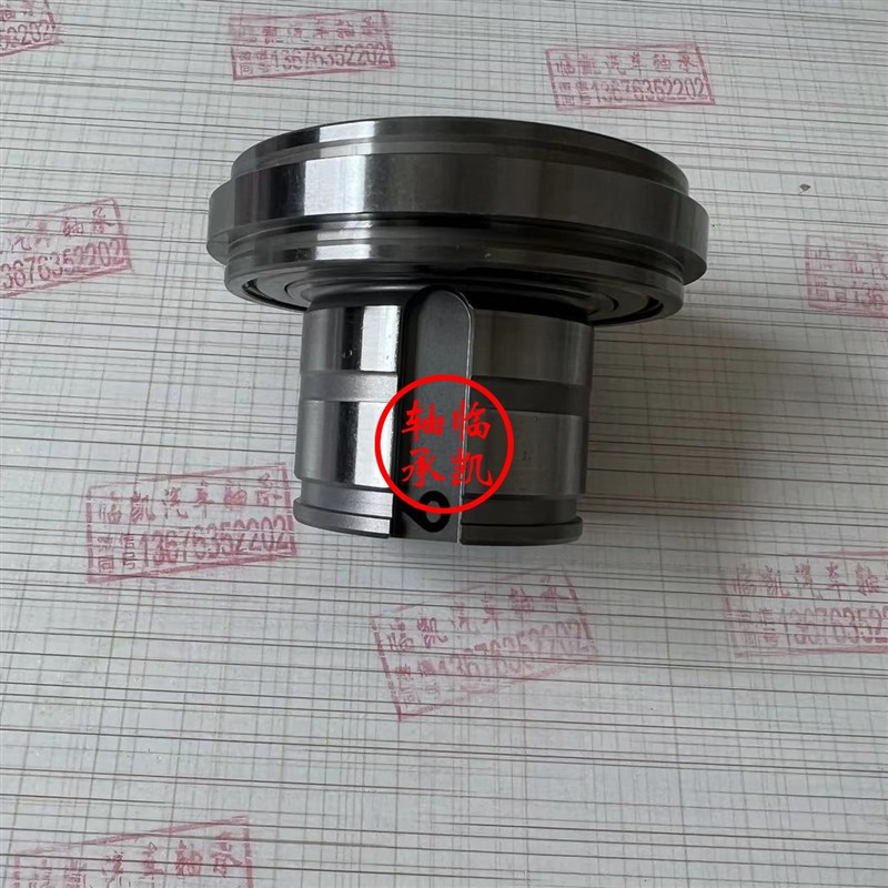BN-QJ4580Z螺旋一体凯迪拉克XT5方向机轴承烈马转向机轴承