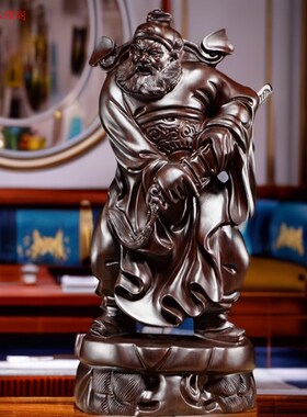 黑檀实木雕刻天师福神钟馗神像摆件家居客厅装饰品工艺品店铺供奉