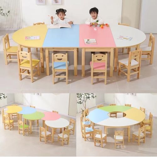 幼儿园儿童早教中心绘画桌多人组合桌培训班课桌彩色实木学习桌椅