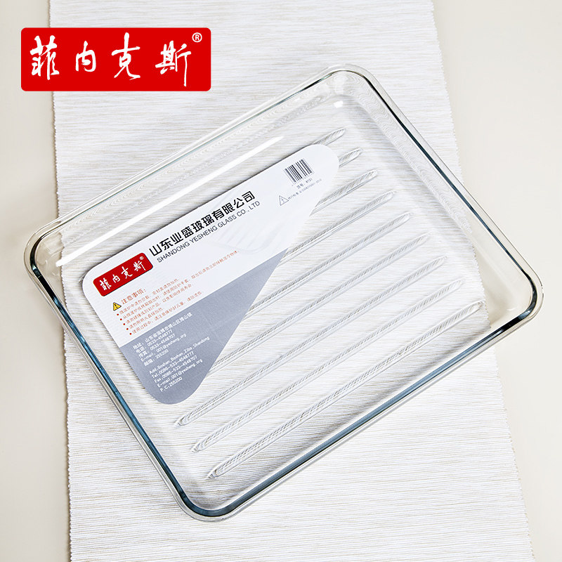 菲内克斯钢化玻璃长方形托盘 大号条纹水果盘子微波炉烤盘家用