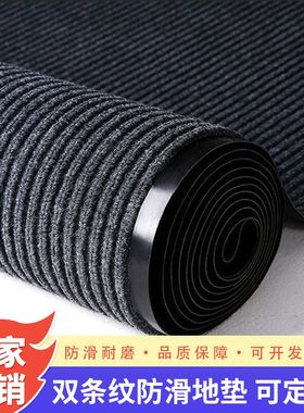 地毯商用酒店门口大面积1米6门垫防滑入户1.6米宽160公分厘米地垫