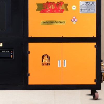 颗粒取暖炉带暖气片地暖家用生物质养殖智能室内水暖采暖炉暖气炉