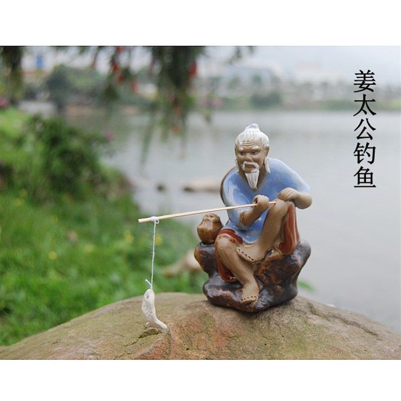 姜太公坐渔陶瓷渔翁摆件 假山盆景 鱼缸造景人物水族 茶盘装饰品