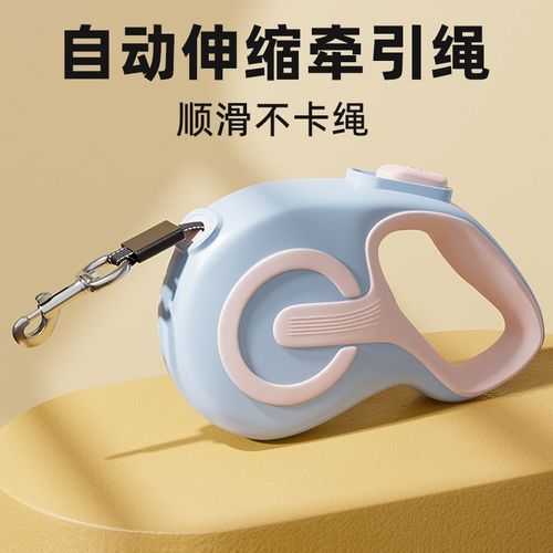 狗狗牵引绳自动伸缩防挣脱猫咪溜遛猫小猫柯基大小型犬宠物狗绳子