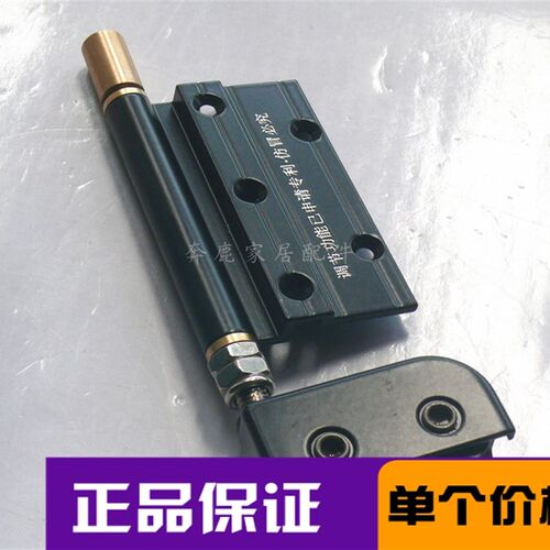 家用五金折叠门合页铰链 铝合金阳台折叠门轮子 静音下轨地轮万向