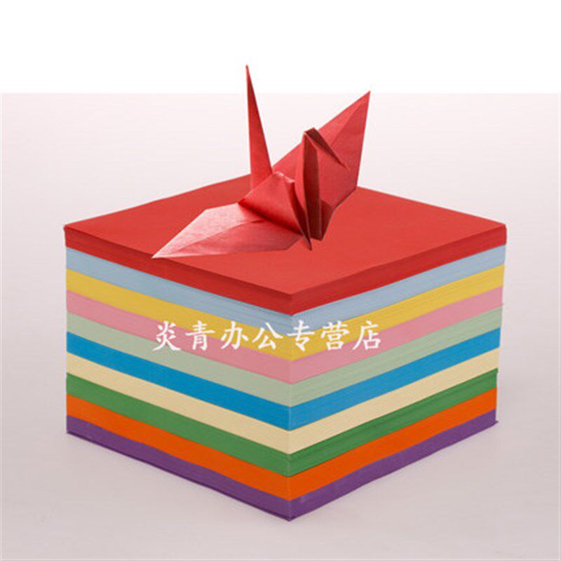 彩色手工纸 千纸鹤材料 15x15cm 10色装 1000张 正方形折纸剪纸