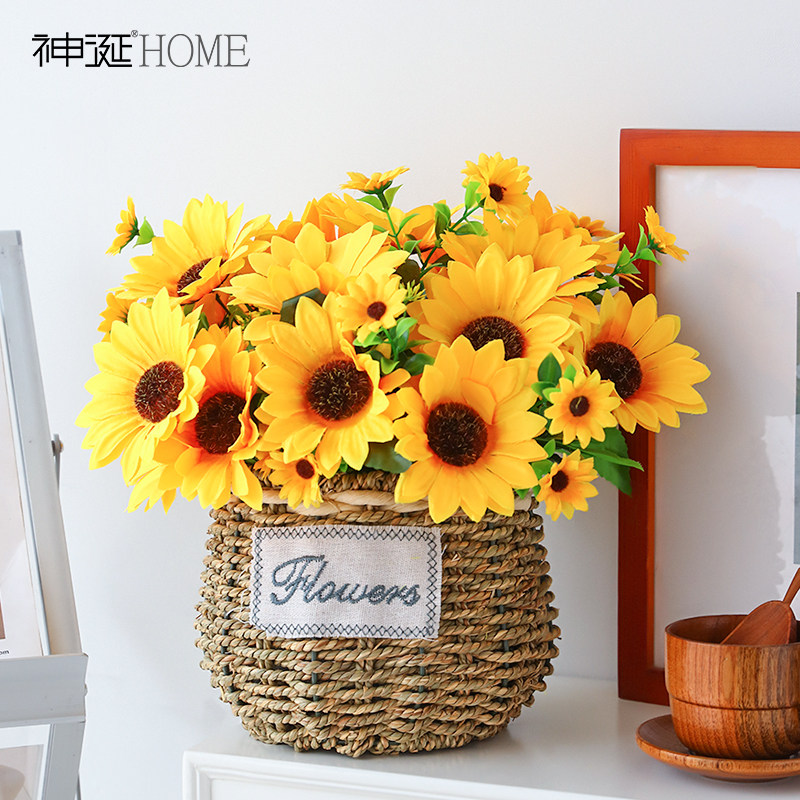 向日葵假花仿真花摆设客厅塑料花束绢花花艺用品摆件家居餐桌装饰