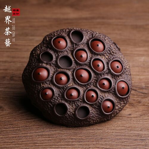 精品紫砂茶宠摆件青蛙莲蓬名家陈真全手工莲子创意个性茶玩可养