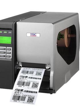 TSC TTP-246M Pro 不干胶标签打印机 工业级高清标签机吊牌打印机