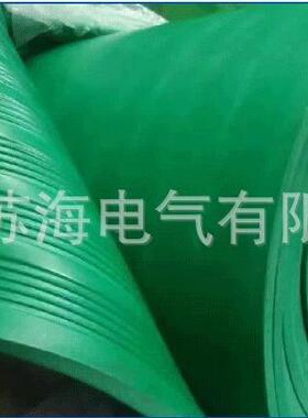 黑色绝缘垫（绝缘胶板）