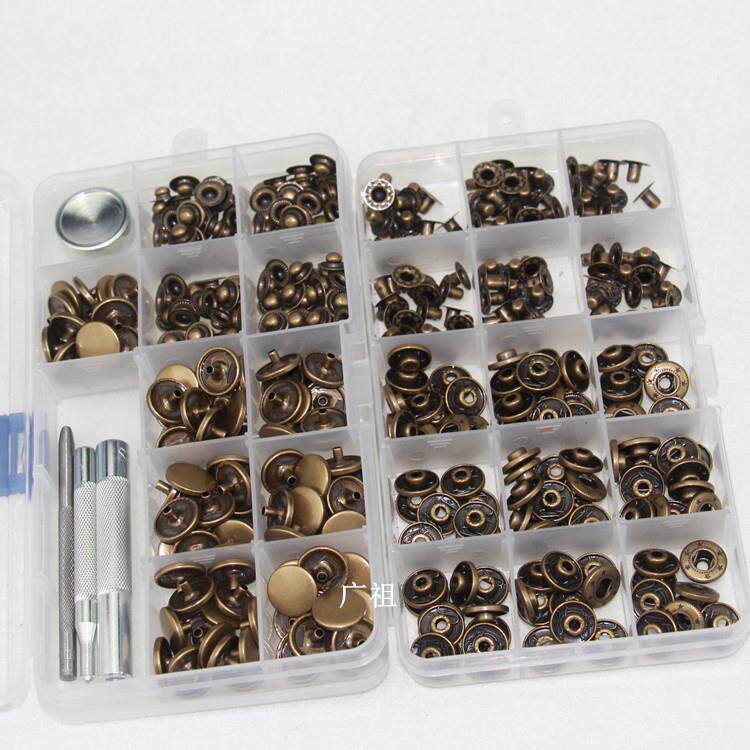 15MM皮革梭哈按纽100套盒装银白色扣四合扣纽扣按扣+修理工具套装