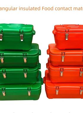 Heat insulation barrel不锈钢保温箱 冷藏海鲜箱red塑料车载冰箱