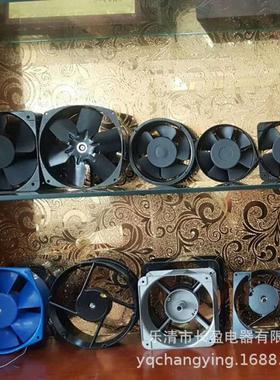 轴流风机145T_ZY2-S/220V