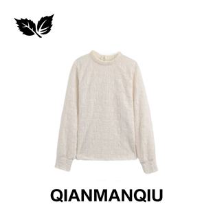 QMQ325J077 肌理感气质上衣 浅曼秋QIANMANQIU 个性
