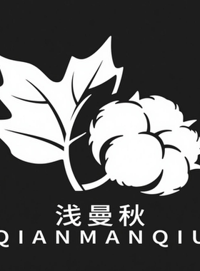 浅曼秋QIANMANQIU V领亮片气质连衣裙 QMQ209X004