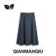 浅曼秋QIANMANQIU QMQ310W063 设计感百搭牛仔半身裙