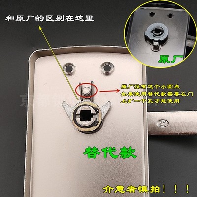 替代保德安老九型加宽把手 老式春天铸成归雁防盗门拉手老9型