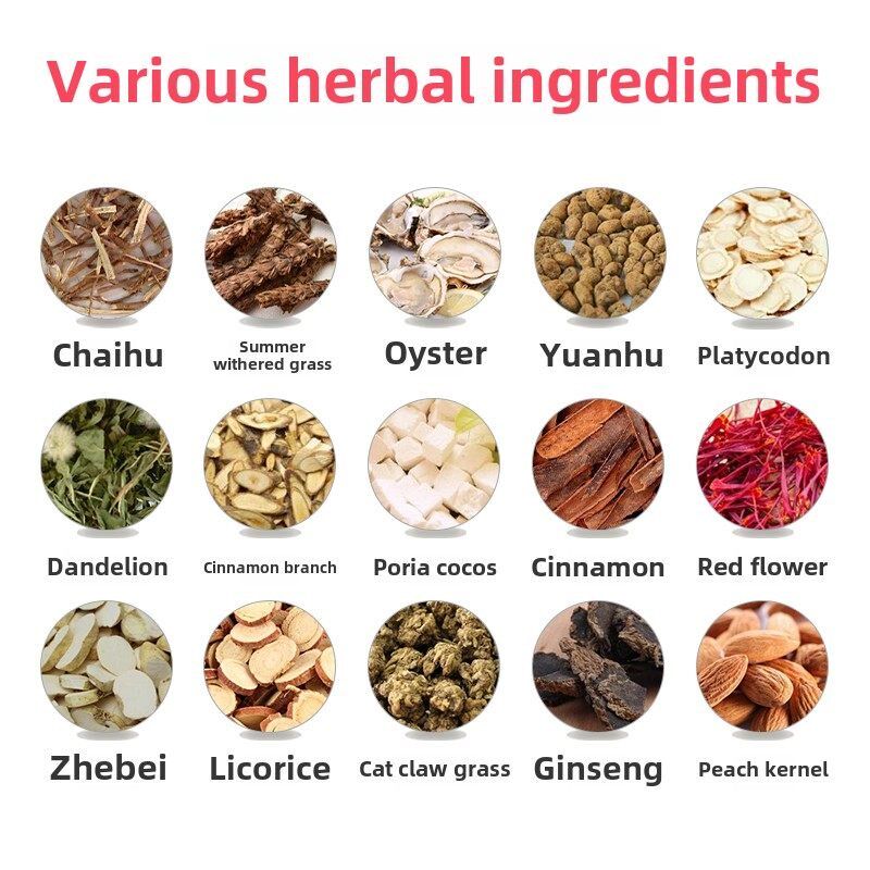 如淑康 荷太茹舒 茹舒康贴京传舒康如梳康如舒慷贴茹疏舒康乳疏康