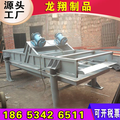 细沙回收脱水筛一体机直线振动筛泥沙泥浆分离机细砂废沙回收设备