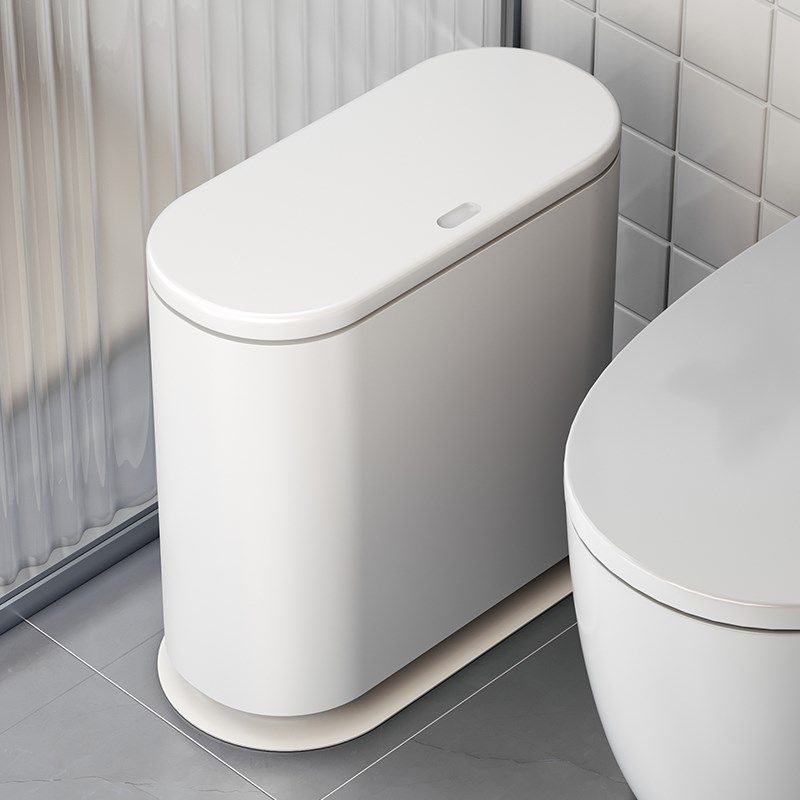 卫生间垃圾桶厕所窄缝夹缝专用家用客厅按压式2024新款高级带盖,家庭/个人清洁工具,垃圾桶,淘宝优惠券,粉丝福利购,淘宝优惠卷