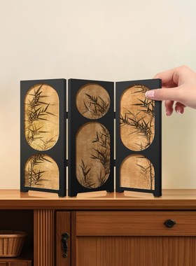 中古风墨竹屏风摆件茶桌家居边柜斗柜桌面装饰品复古装饰摆画