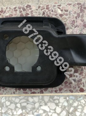 适配御捷电动汽车331E行充电口盖汽车配件锁止口盖油箱盖充电外盖