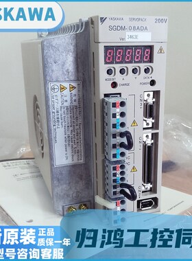 安川伺服驱动器SGDM-A5/01/02/04/08/10/15/20/30/50/ADA/-V