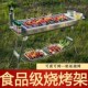 家用烧烤炉架羊肉串炉架工具套装 烧烤签用品套餐锅炉烧烤炉烧烤架