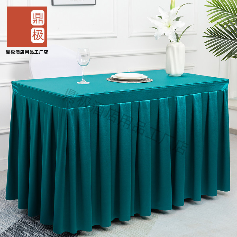 定做会议桌套罩办公室商务长条桌桌裙酒店活动展会长方形台布台裙,居家布艺,桌布,淘宝优惠券,粉丝福利购,淘宝优惠卷