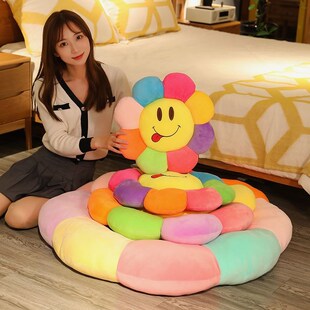 新款卡通大号太阳花坐垫毛绒抱枕玩具创意彩色沙发抱枕靠垫