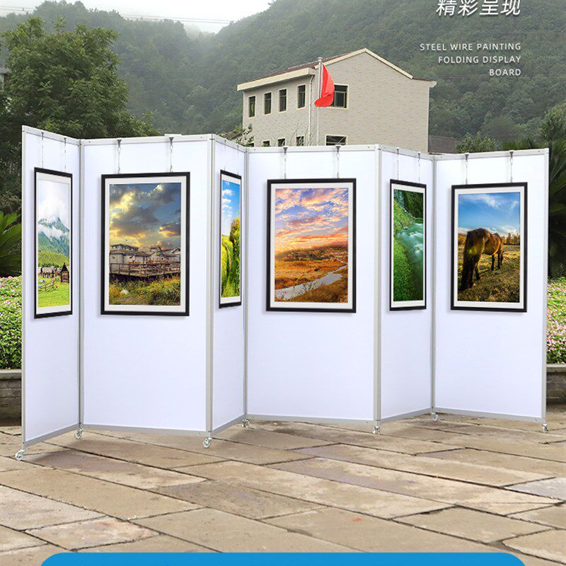 折叠书画展示架移动展览架折叠学校美术展板摄影画架宣传屏风