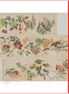 清顾洛蔬果图卷花卉工笔画花果画长卷国画艺术微喷复制临摹装饰画