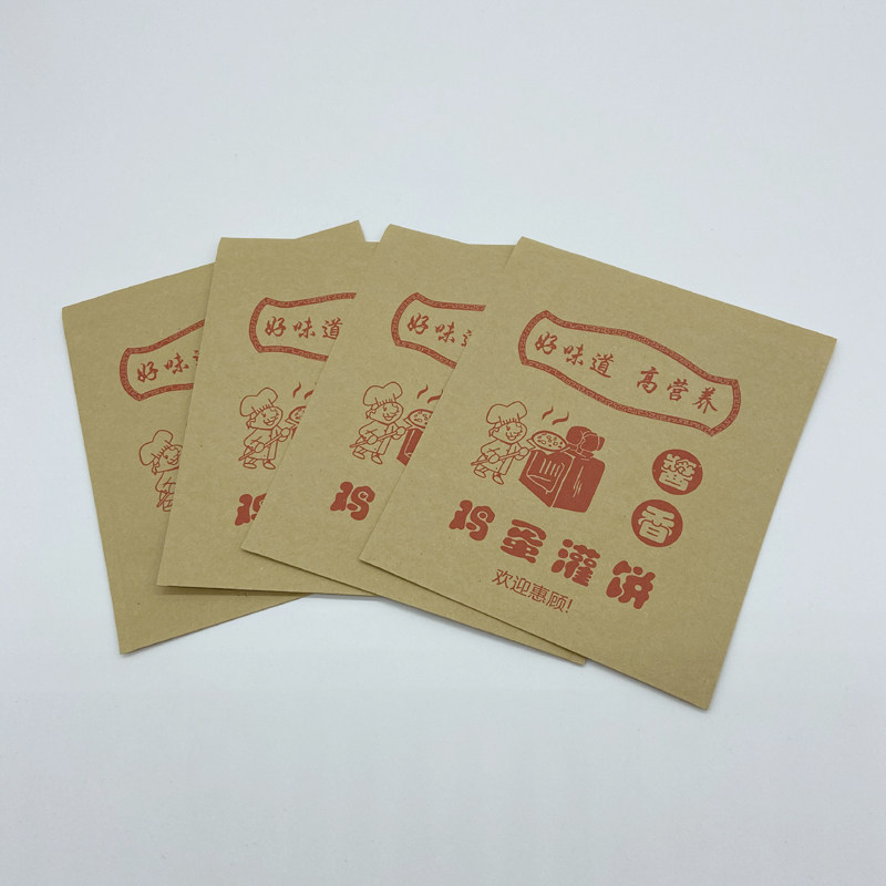 定制防油纸袋鸡蛋灌饼袋子 酱香鸡蛋灌饼袋子一件是1万张